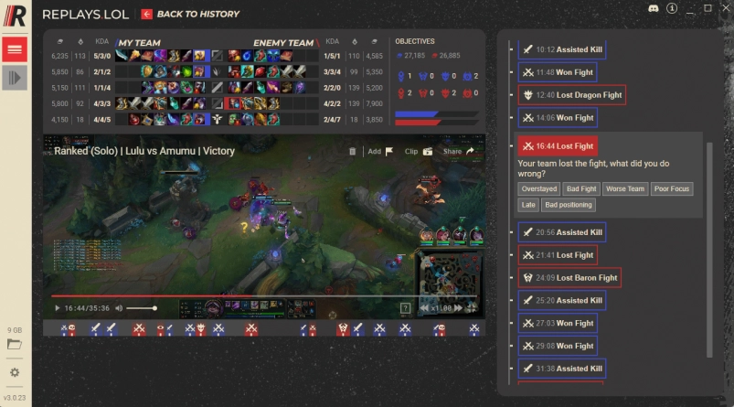 Replays.lol app interface